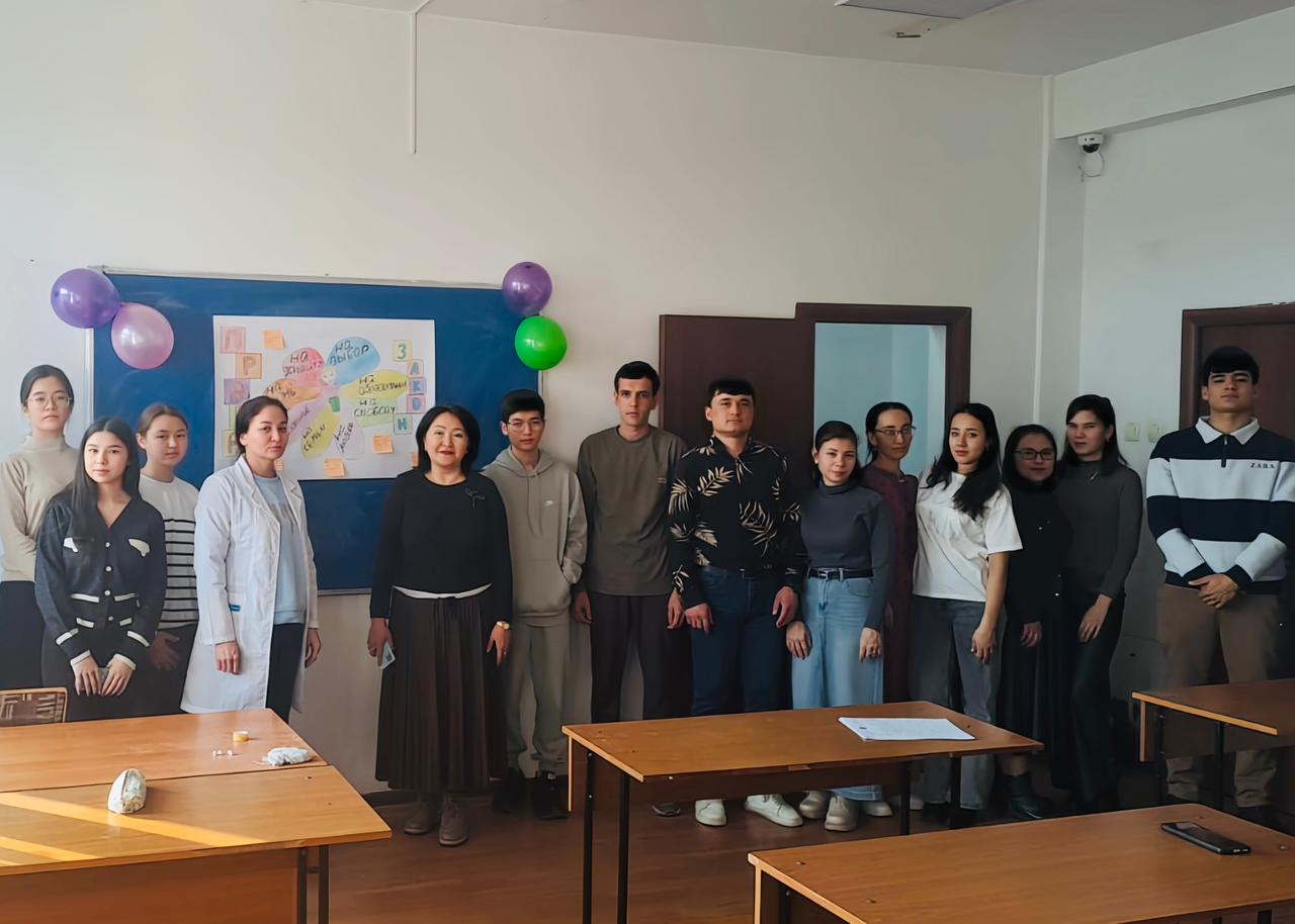 «Заң мен тәртіп – қоғамның тірегі»